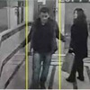 HDP'li üyeye saldırının görüntüleri ortaya çıktı HDP'li üyeye saldırının görüntüleri ortaya çıktı