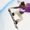 İstanbul ''Snowboard'' şova hazır İstanbul ''Snowboard'' şova hazır