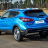 Qashqai’ye kalıcı makyaj!