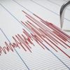 Ege Denizi'nde 4.6 büyüklüğünde deprem