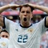 Galatasaray'ın Artem Dzyuba için girişimler yaptığı iddia edildi Galatasaray'ın Artem Dzyuba için girişimler yaptığı iddia edildi