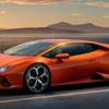 Lamborghini satışları karantinada patladı