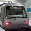 Metro hattı çalışmasında hasar gören binalar boşaltıldı Metro hattı çalışmasında hasar gören binalar boşaltıldı