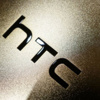 HTC'nin yeni bombası nedir? HTC'nin yeni bombası nedir?