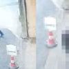 Trabzon'da sokakta oyun oynayan Afganistan uyruklu çocuğu taciz eden sapık hakim karşısında Trabzon'da sokakta oyun oynayan Afganistan uyruklu çocuğu taciz eden sapık hakim karşısında