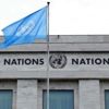 BM'den Yemenli taraflara uyarı BM'den Yemenli taraflara uyarı