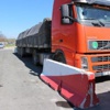 Tır'ların Kaçırılmaması İçin Beton Bloklu Yöntem