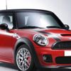 ETİ çekiliş sonuçları açıklandı mı? ETİ Karam Mini Cooper çekiliş sonuçları ne zaman açıklanacak? ETİ çekiliş sonuçları açıklandı mı? ETİ Karam Mini Cooper çekiliş sonuçları ne zaman açıklanacak?