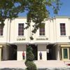 İçişleri Bakanlığı: Yılın ilk 3 ayında kadın cinayetleri yüzde 22 oranında azaldı İçişleri Bakanlığı: Yılın ilk 3 ayında kadın cinayetleri yüzde 22 oranında azaldı