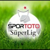 Galatasaray-İstanbul Başakşehir maçı istatiskleri nasıl Galatasaray-İstanbul Başakşehir maçı istatiskleri nasıl