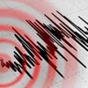 Son dakika: Balıkesir'de korkutan deprem Son dakika: Balıkesir'de korkutan deprem