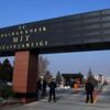 MİT'te görevli 3 kişi tutuklandı