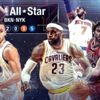NBA'da bir ilk NBA'da bir ilk