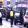 Bulgaristan-Sırbistan sınırında operasyon: 30 gümrükçü ... Bulgaristan-Sırbistan sınırında operasyon: 30 gümrükçü ...