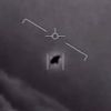ABD'li pilot 'UFO teması' rapor etti: "Bunu söylemekten nefret ediyorum ama..." ABD'li pilot 'UFO teması' rapor etti: "Bunu söylemekten nefret ediyorum ama..."