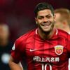 Hulk, Çin'in Şanghay SIPG kulübünden resmen ayrıldı Hulk, Çin'in Şanghay SIPG kulübünden resmen ayrıldı