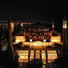 Ayasofya Camii'ne asılan mahyanın ışığını Vali Yerlikaya yaktı Ayasofya Camii'ne asılan mahyanın ışığını Vali Yerlikaya yaktı