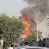 Afganistan Cumhurbaşkanı Yardımcısının aracına bombalı saldırı düzenlendi