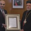Cumhuriyet tarihinin sıfırdan inşa edilecek ilk kilisesine ruhsat çıktı Cumhuriyet tarihinin sıfırdan inşa edilecek ilk kilisesine ruhsat çıktı