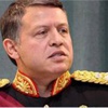Ürdün'den flaş açıklama!