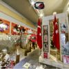 "Dönmeyi Düşünmeyenler 1915 Çanakkale -15 Temmuz Ruhu ...