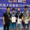 Balıkesir Dünya Robot Olimpiyatlarında 3. oldu Balıkesir Dünya Robot Olimpiyatlarında 3. oldu