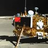 NASA uydusu, Çin'in Ay'daki keşif aracını görüntüledi NASA uydusu, Çin'in Ay'daki keşif aracını görüntüledi