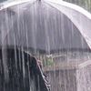Meteoroloji'den yağış uyarısı