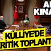 Son dakika: Cumhurbaşkanlığı Yüksek İstişare Kurulu Başkan Erdoğan liderliğinde toplandı Son dakika: Cumhurbaşkanlığı Yüksek İstişare Kurulu Başkan Erdoğan liderliğinde toplandı