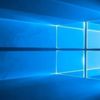 Windows 10'da şifresiz oturum dönemi Windows 10'da şifresiz oturum dönemi