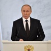 Rusya lideri Putin'den sert 'Türkiye' açıklaması Rusya lideri Putin'den sert 'Türkiye' açıklaması