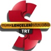TRT Türk Lehçeleri Sözlüğü hizmetinizde… TRT Türk Lehçeleri Sözlüğü hizmetinizde…