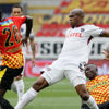 Göztepe - Trabzonspor | CANLI