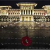 Danıştay'dan "Cumhurbaşkanlığı Sarayı" kararı Danıştay'dan "Cumhurbaşkanlığı Sarayı" kararı