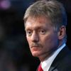 Peskov: Rusya Kerç boğazında yasalara uygun davrandı Peskov: Rusya Kerç boğazında yasalara uygun davrandı