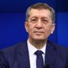 Destekleme yetiştirme kurslarında yeni yapıya geçilecek Destekleme yetiştirme kurslarında yeni yapıya geçilecek