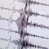 Muğla'da korkutan deprem