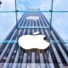 18 yaşındaki gençten Apple'a bir milyar dolarlık dava 18 yaşındaki gençten Apple'a bir milyar dolarlık dava