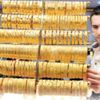 Gramda 300 TL sesleri Gramda 300 TL sesleri