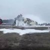 Son dakika: Kazakistan'da An-26 tipi askeri kargo uçağı düştü