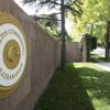 Başbakanlığın 11. Kalkınma Genelgesi Resmi Gazete'de