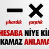 Türkiye’de kaybolan Koreli genç, IŞİD’e katıldı Türkiye’de kaybolan Koreli genç, IŞİD’e katıldı