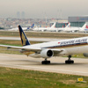 Singapur Airlines İstanbul seferlerini arttırıyor Singapur Airlines İstanbul seferlerini arttırıyor