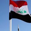 Irak'ta kaçırılan aktivistler serbest bırakıldı Irak'ta kaçırılan aktivistler serbest bırakıldı