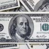 Dolar ne kadar oldu? Dolar kuru ne kadar oldu? İşte 4 Temmuz dolat fiyatları Dolar ne kadar oldu? Dolar kuru ne kadar oldu? İşte 4 Temmuz dolat fiyatları