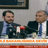 Yeni Bakan Berat Albayrak görevi devraldı Yeni Bakan Berat Albayrak görevi devraldı