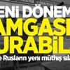 İşte Rusların yeni müthiş silahı İşte Rusların yeni müthiş silahı