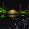 Foto Galeri: Yurttan yılbaşı kutlamaları Foto Galeri: Yurttan yılbaşı kutlamaları