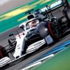 Almanya'da pole pozisyonu Hamilton'ın