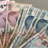 Son dakika: Merkez Bankası'ndan tüketici kredisi önlemi
